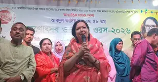 আমার এলাকায় ওয়াজ-কীর্তনের মতো বাউল গানও চলবে: এমপি রুমিন ফারহানা